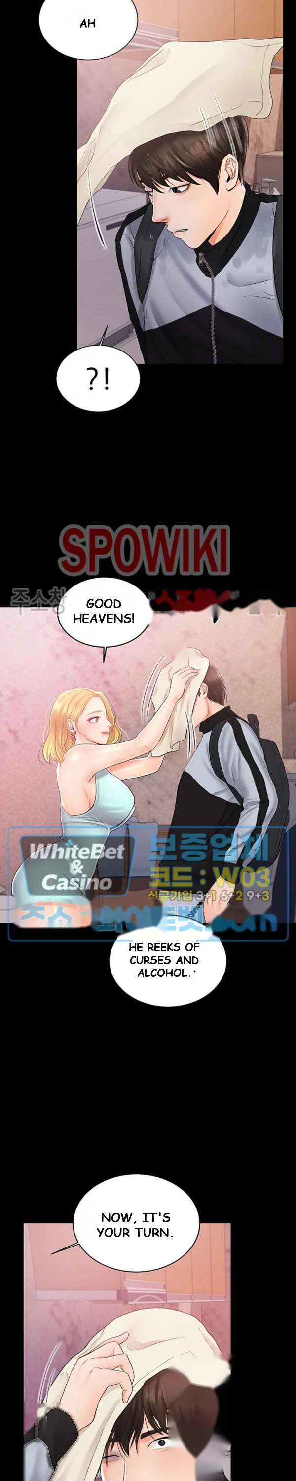 High Tension Episode 5 - Page 10