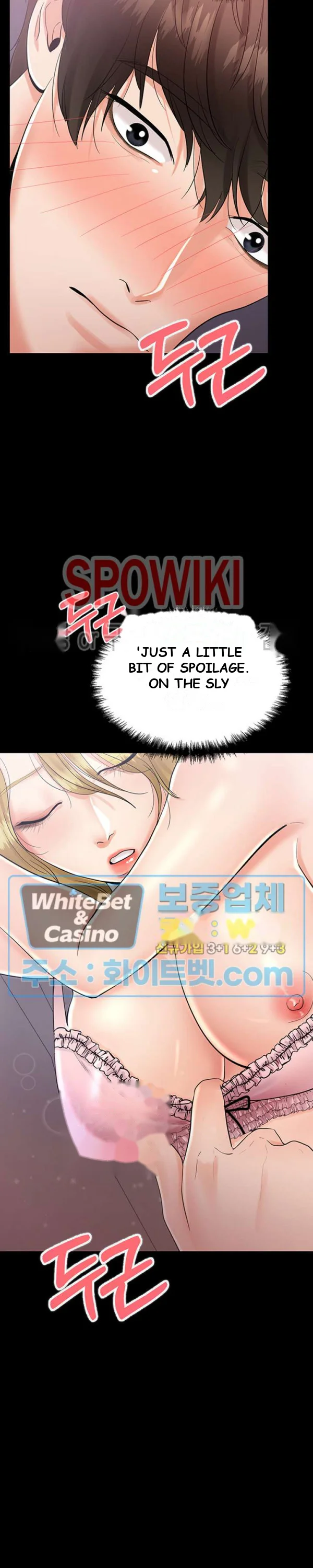 High Tension Episode 5 - Page 21