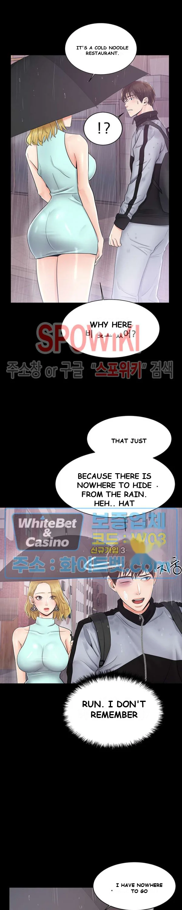 High Tension Episode 5 - Page 5