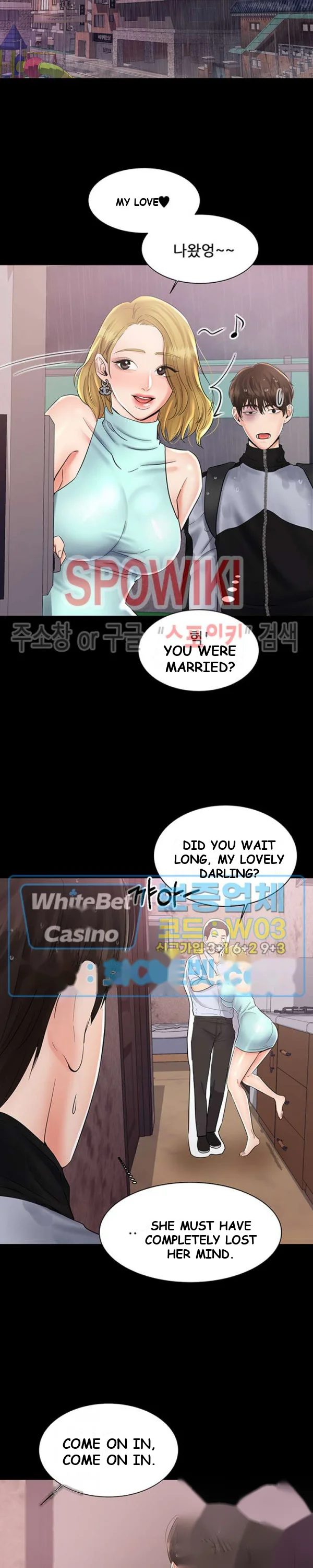 High Tension Episode 5 - Page 8