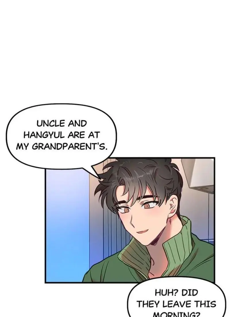 Him and Him and Him Episode 21 - Page 70