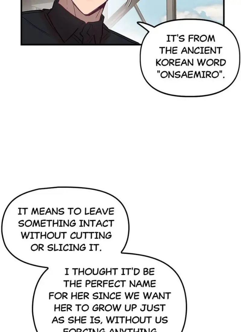 Him and Him and Him Episode 22 - Page 69