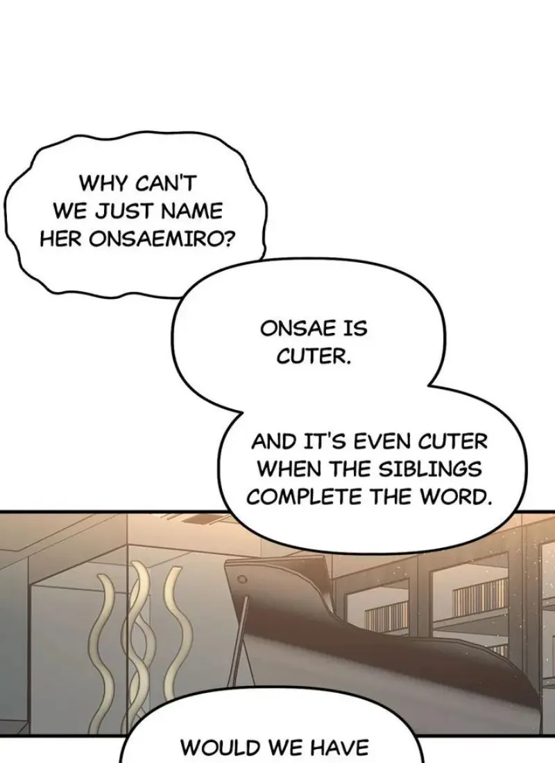 Him and Him and Him Episode 22 - Page 73