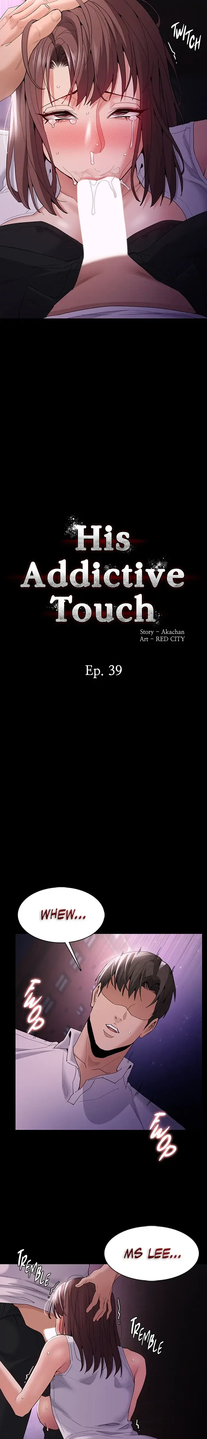 His Addictive Touch Episode 39 - Page 2