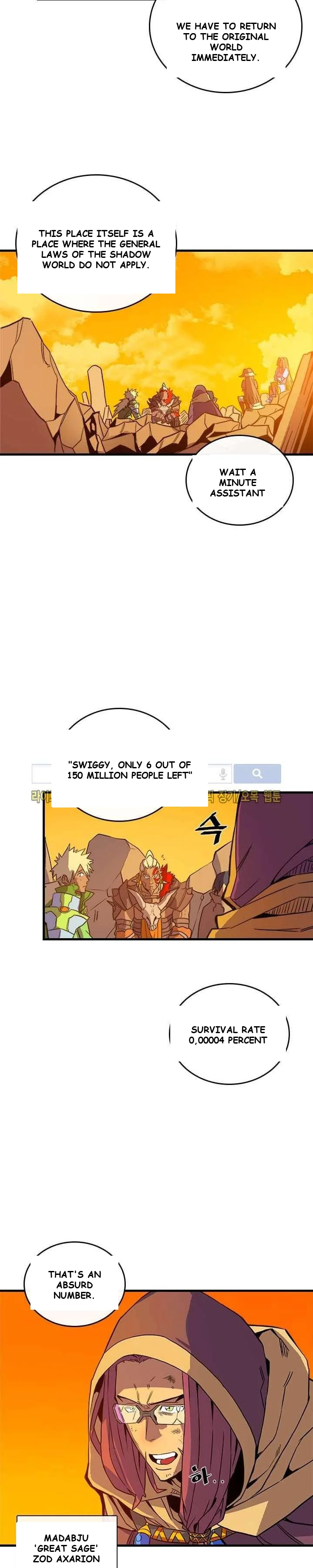 His Return Episode 1 - Page 14