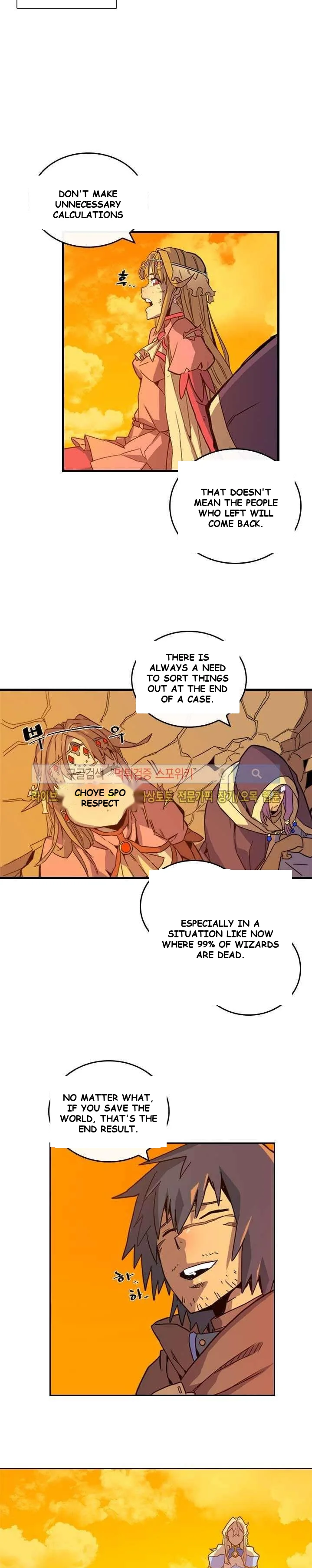 His Return Episode 1 - Page 15