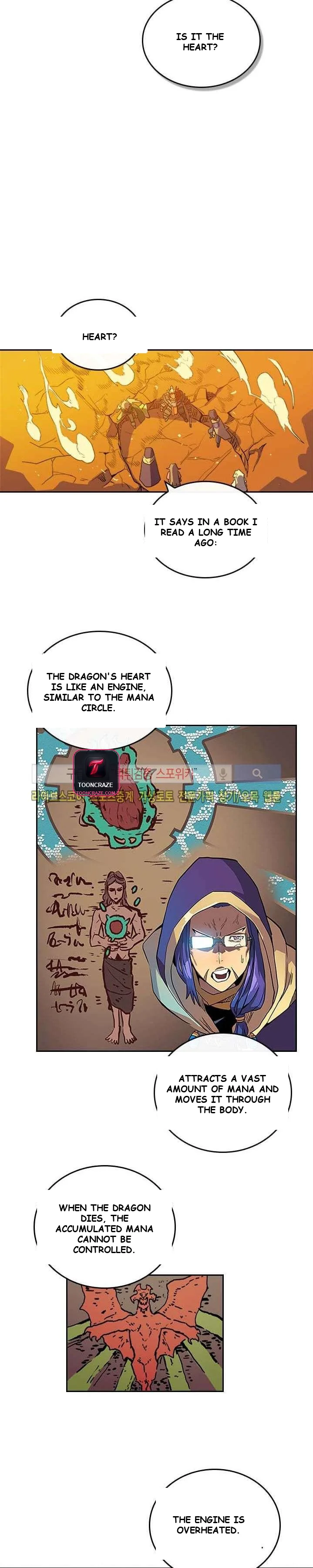 His Return Episode 1 - Page 26