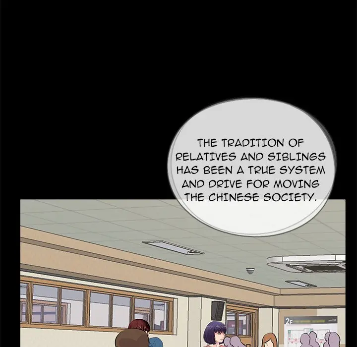 His Return Episode 11 - Page 125