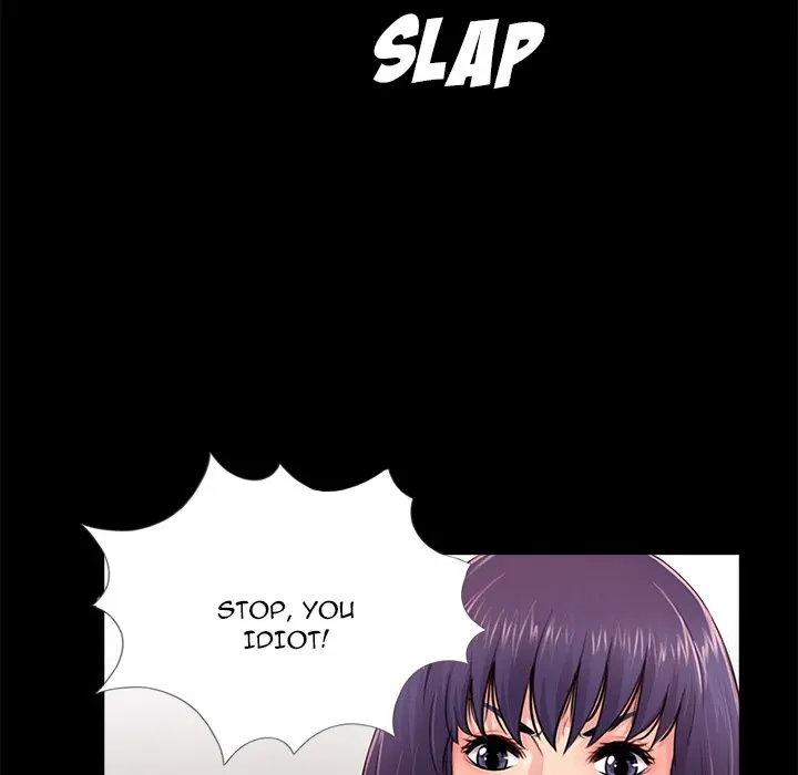 His Return Episode 11 - Page 26