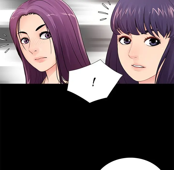His Return Episode 13 - Page 28
