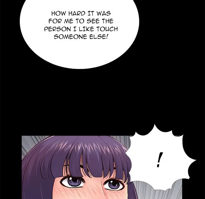 His Return Episode 15 - Page 17