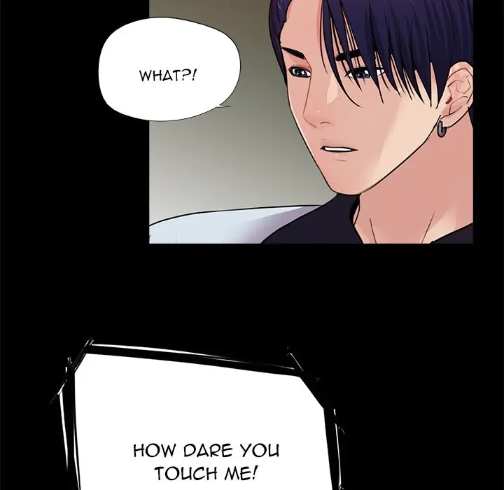 His Return Episode 16 - Page 117