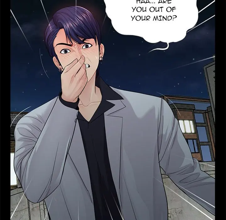 His Return Episode 17 - Page 10