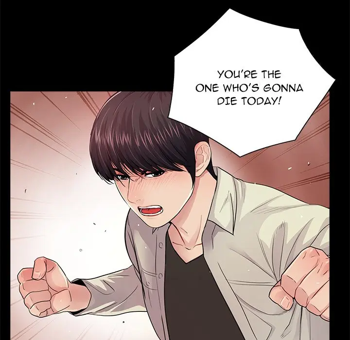 His Return Episode 17 - Page 13