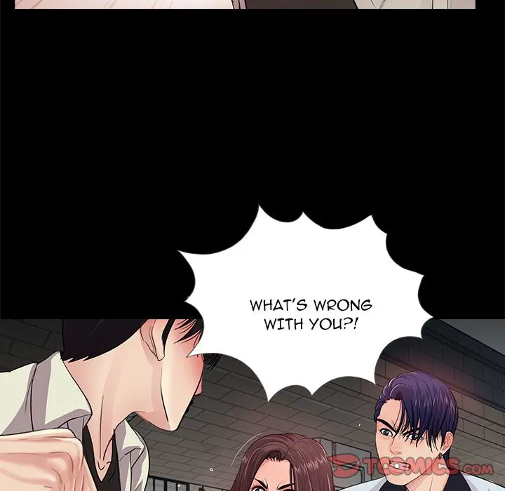 His Return Episode 17 - Page 14