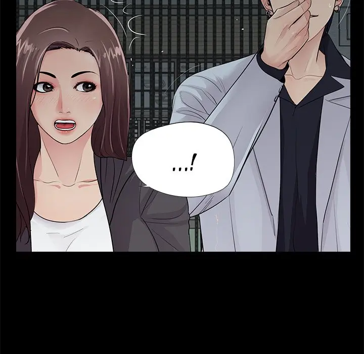 His Return Episode 17 - Page 24