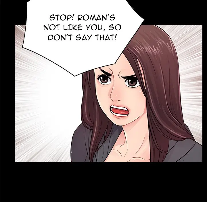 His Return Episode 17 - Page 46