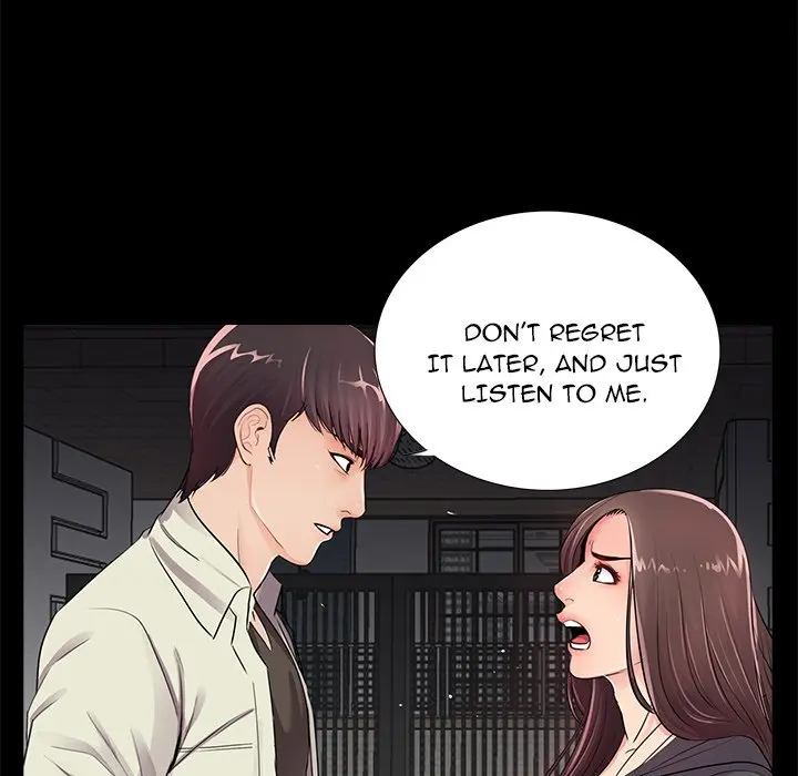 His Return Episode 17 - Page 47
