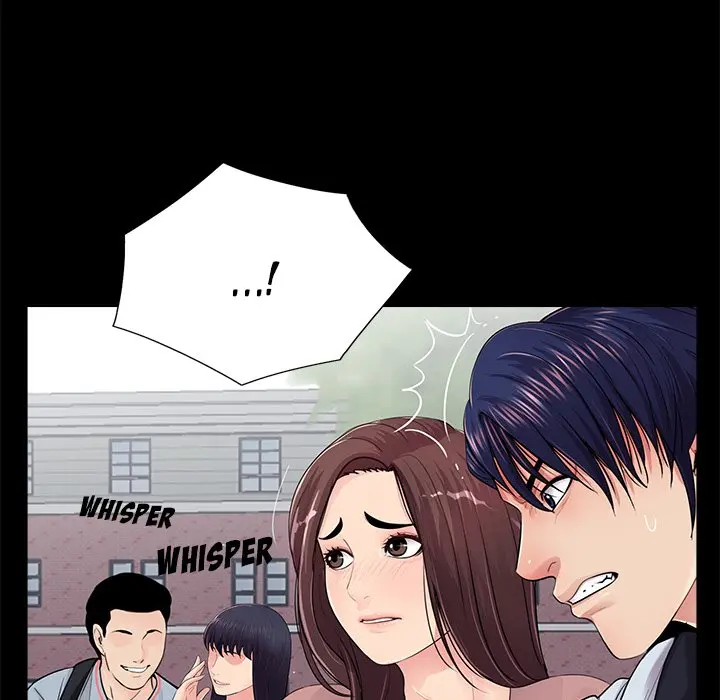 His Return Episode 19 - Page 12