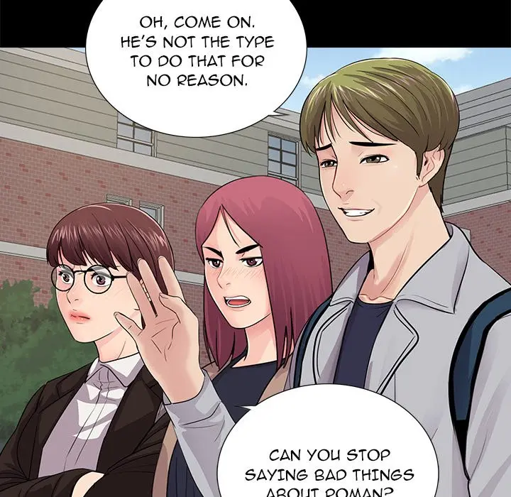 His Return Episode 19 - Page 24