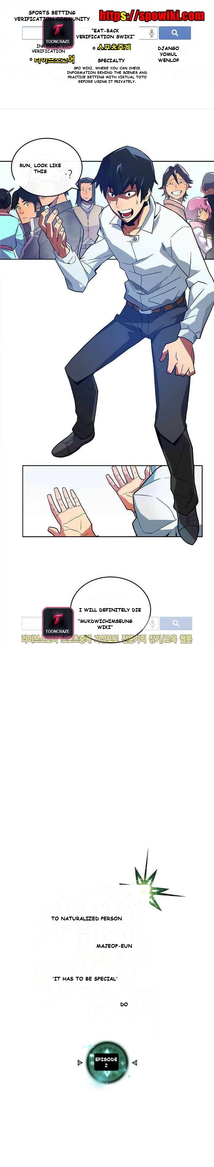 His Return Episode 2 - Page 2
