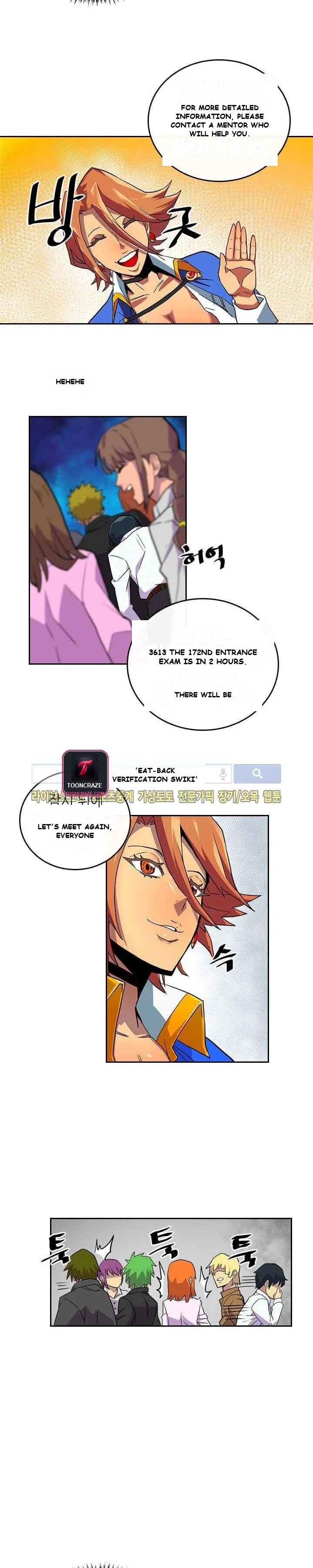 His Return Episode 2 - Page 9