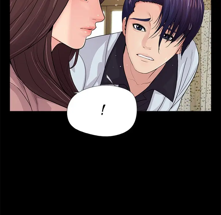 His Return Episode 20 - Page 13