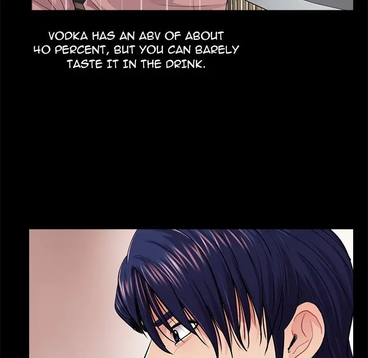 His Return Episode 20 - Page 73