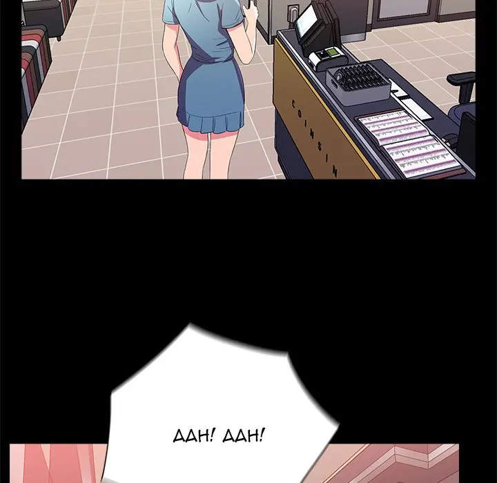 His Return Episode 23 - Page 108