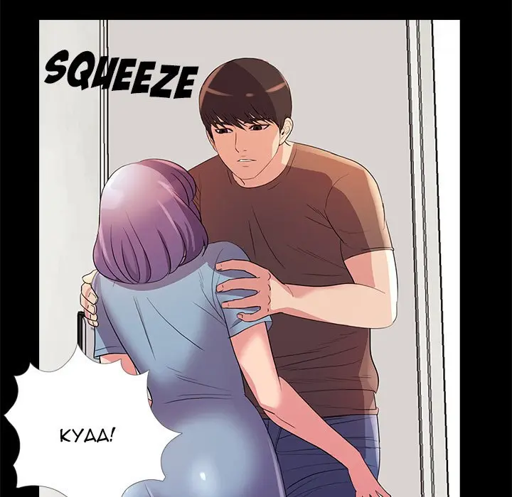 His Return Episode 24 - Page 103