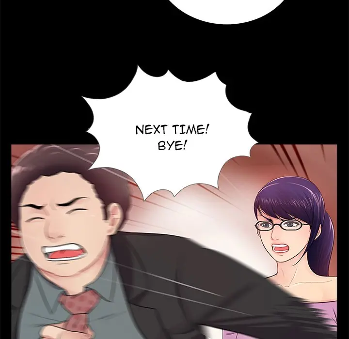 His Return Episode 4 - Page 65