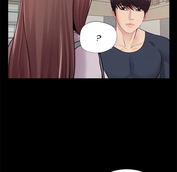 His Return Episode 4 - Page 76