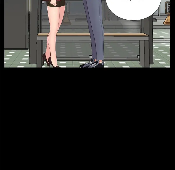 His Return Episode 8 - Page 7