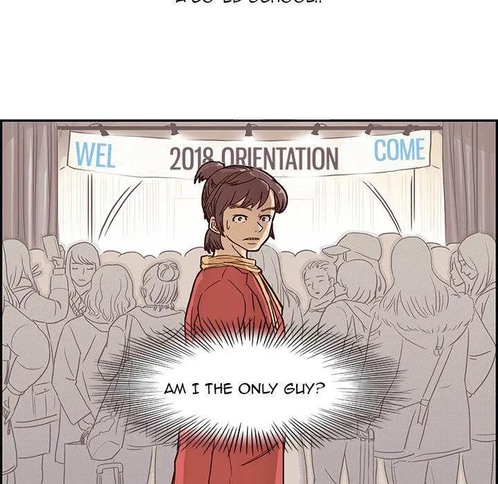 His Women’s University Episode 1 - Page 100