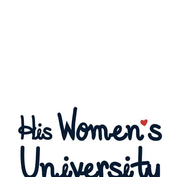His Women’s University Episode 1 - Page 15