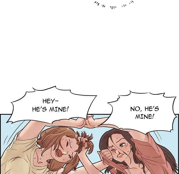 His Women’s University Episode 1 - Page 36