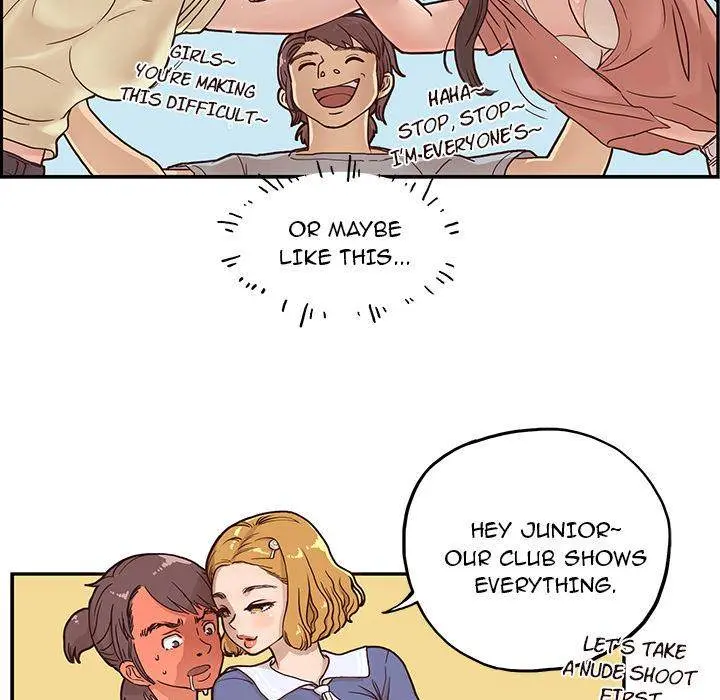 His Women’s University Episode 1 - Page 37