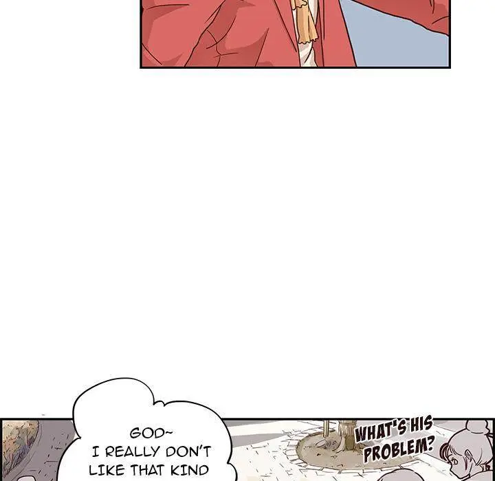 His Women’s University Episode 1 - Page 42