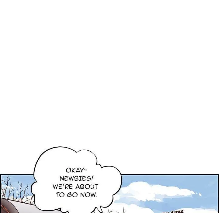 His Women’s University Episode 1 - Page 44
