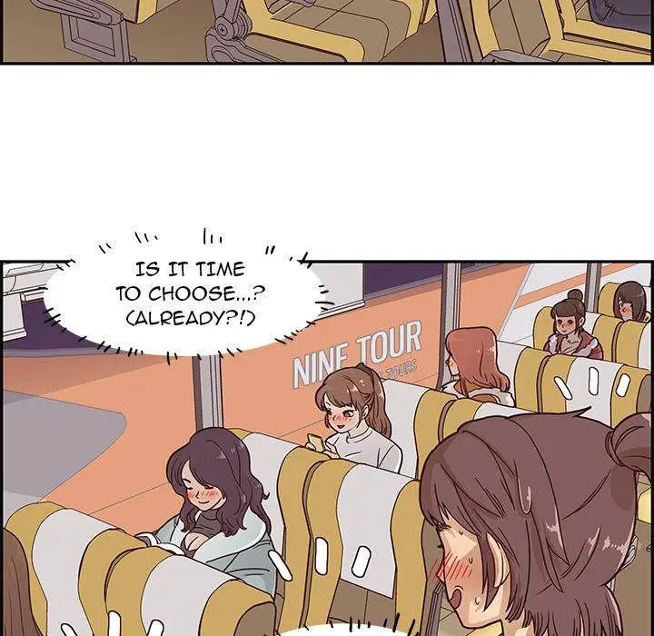 His Women’s University Episode 1 - Page 51