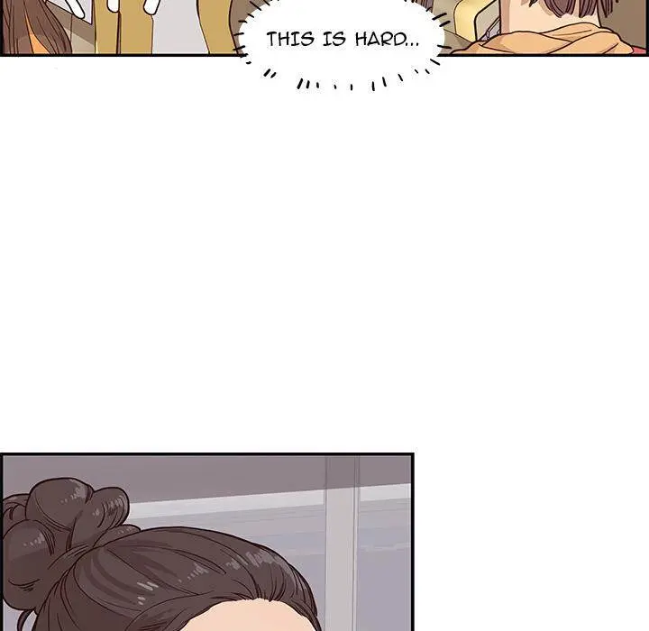 His Women’s University Episode 1 - Page 52