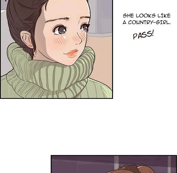 His Women’s University Episode 1 - Page 53