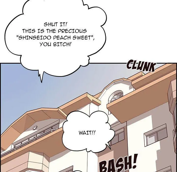 His Women’s University Episode 1 - Page 6