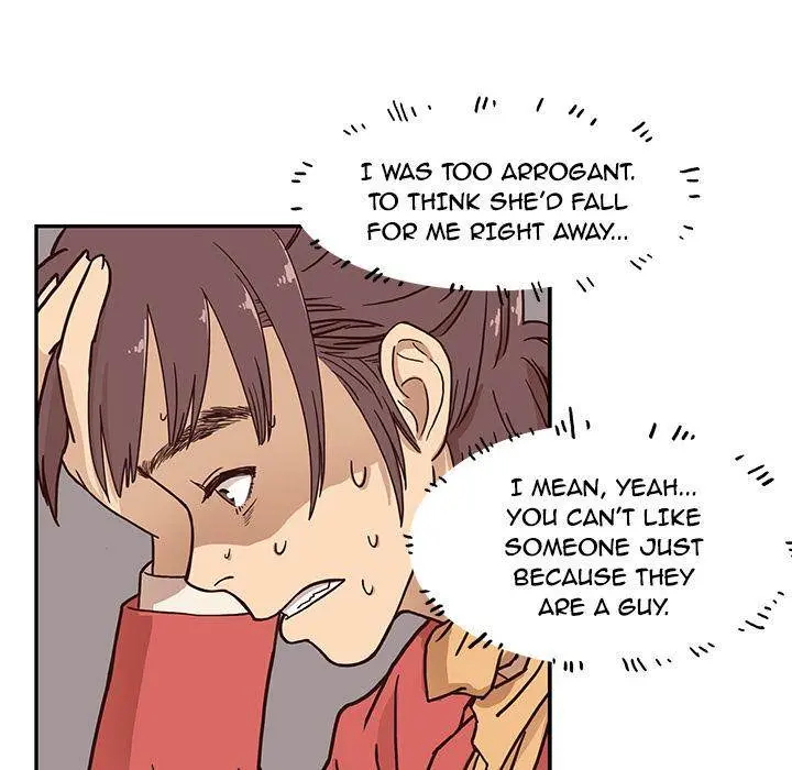 His Women’s University Episode 1 - Page 63