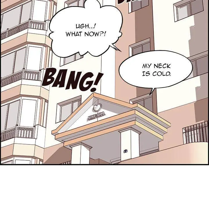 His Women’s University Episode 1 - Page 7