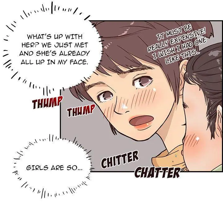 His Women’s University Episode 1 - Page 71