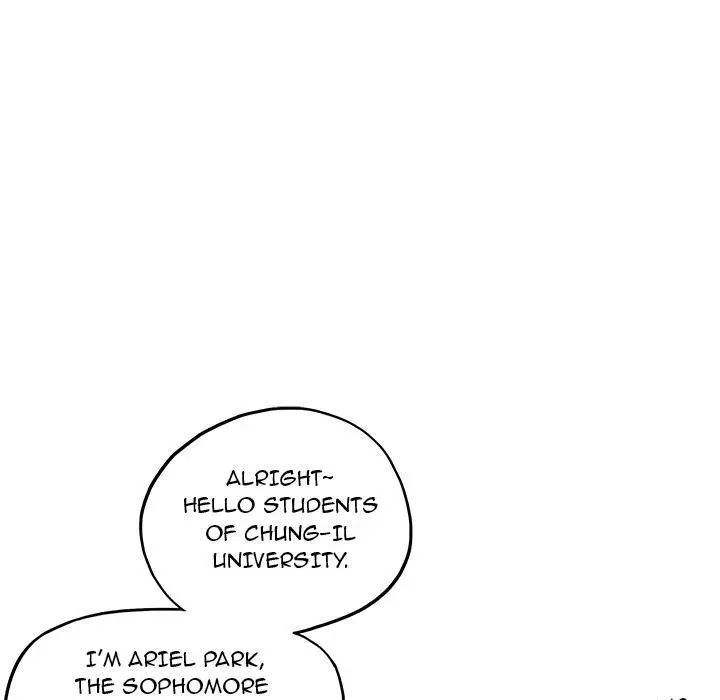 His Women’s University Episode 1 - Page 72