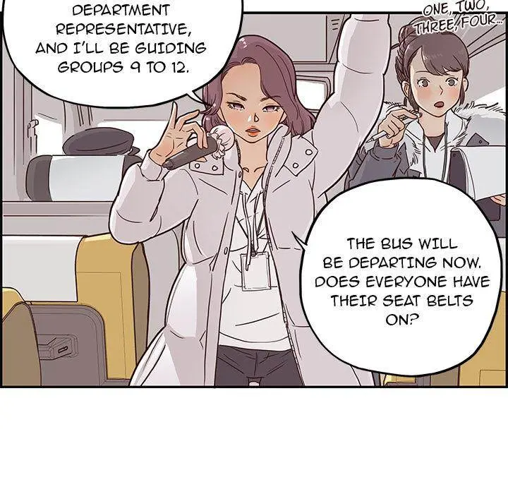 His Women’s University Episode 1 - Page 73