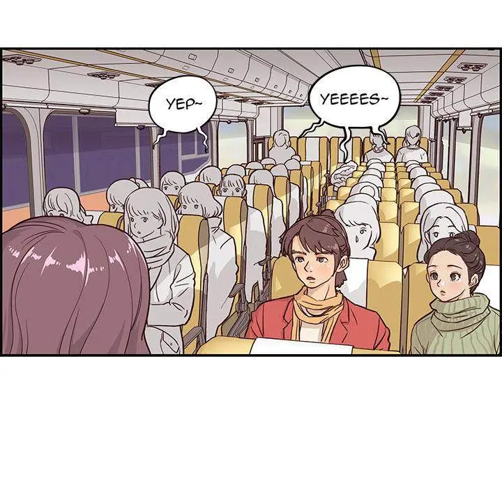 His Women’s University Episode 1 - Page 74