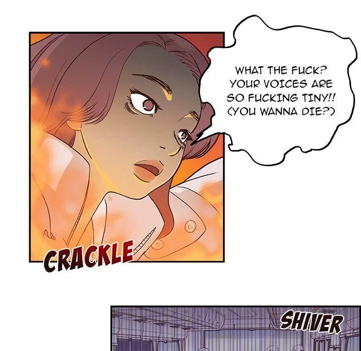 His Women’s University Episode 1 - Page 75